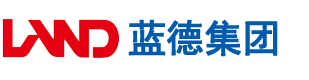 班花被我用基霸捅安徽蓝德集团电气科技有限公司